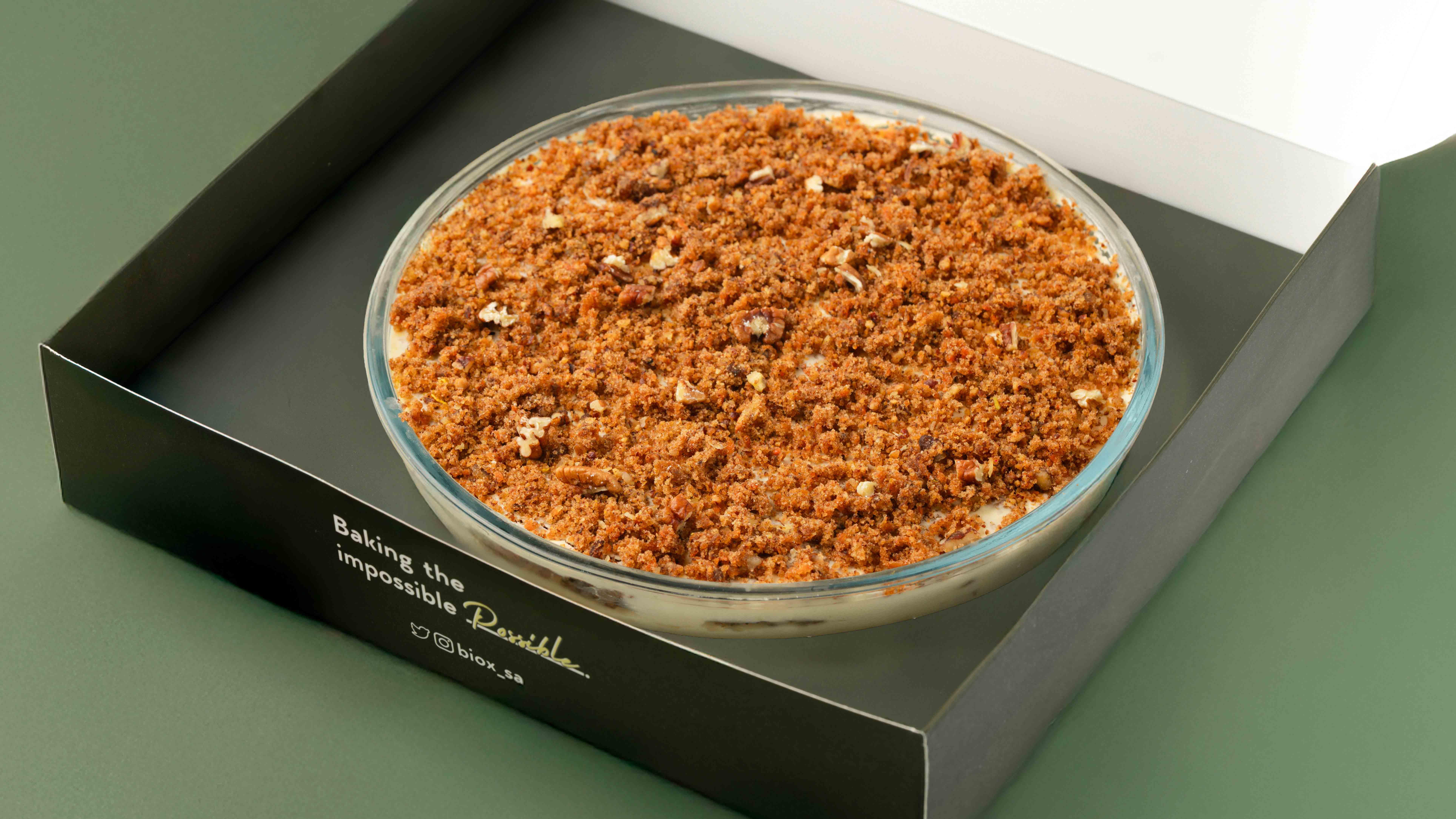 كيكة الجزر (حجم كبير - 8 اشخاص)