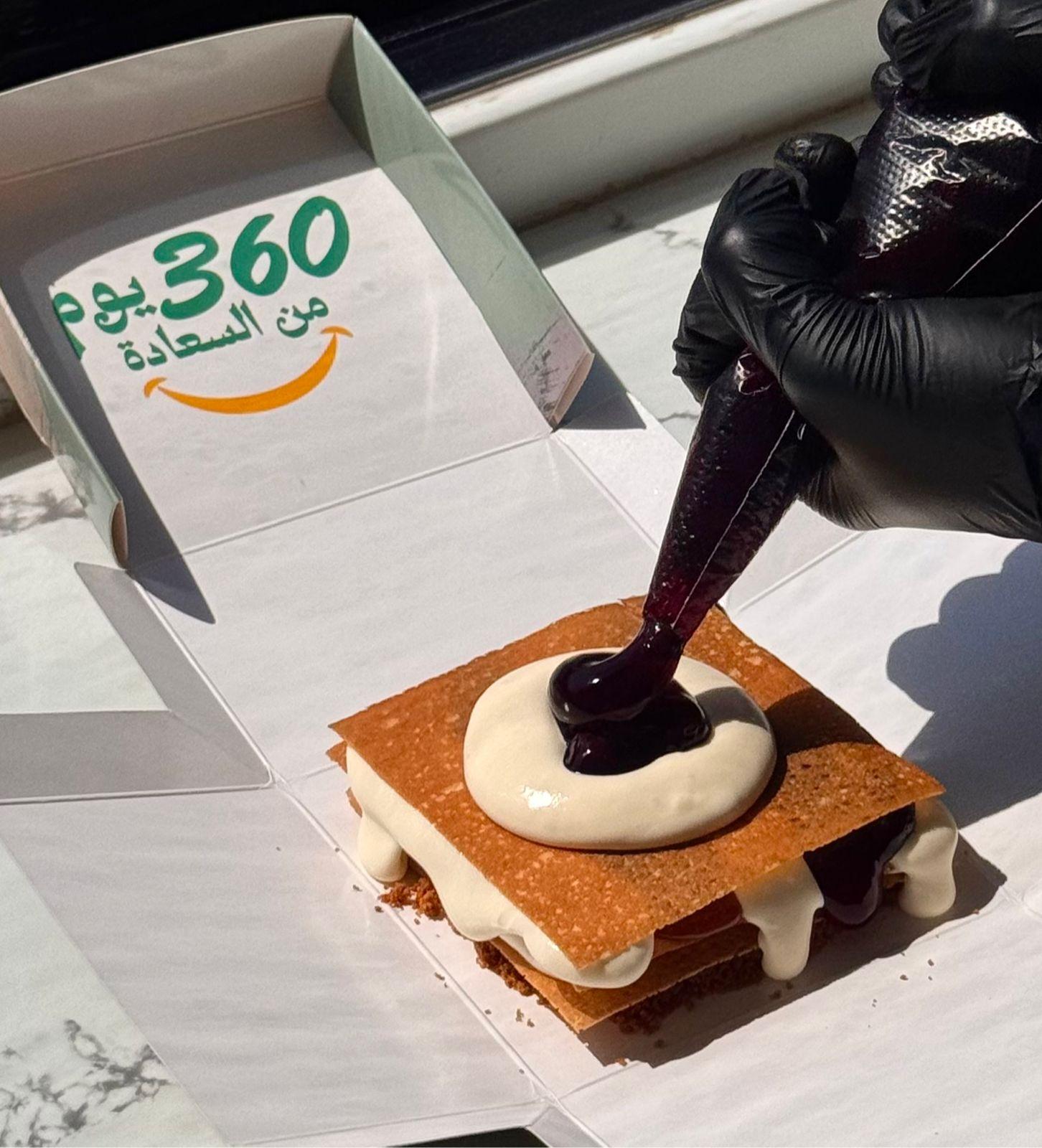 كرانشي تشيز كيك