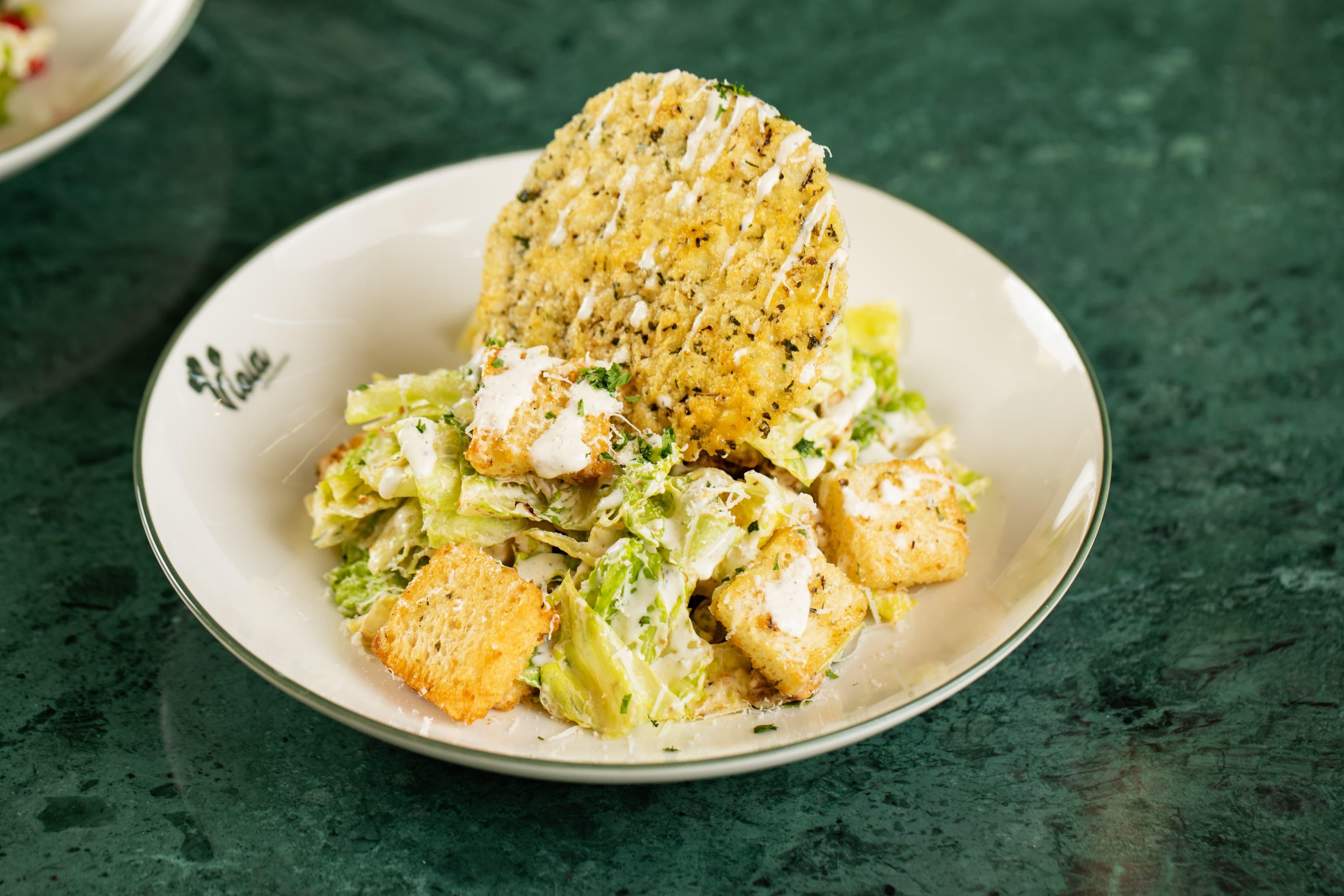 سلطة السيزر Cesar Salad