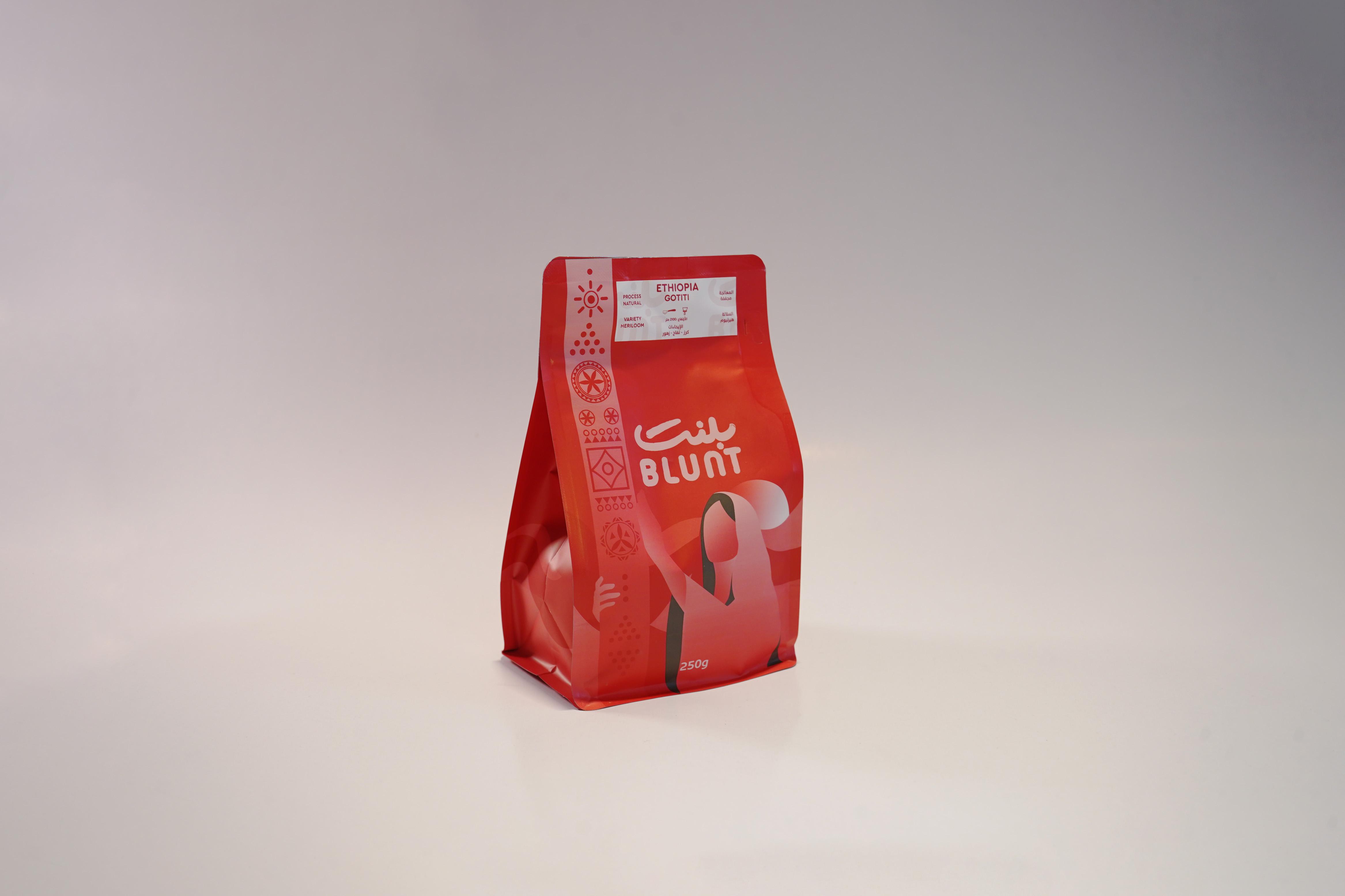 قهوة إثيوبيا غوتيتي -250g