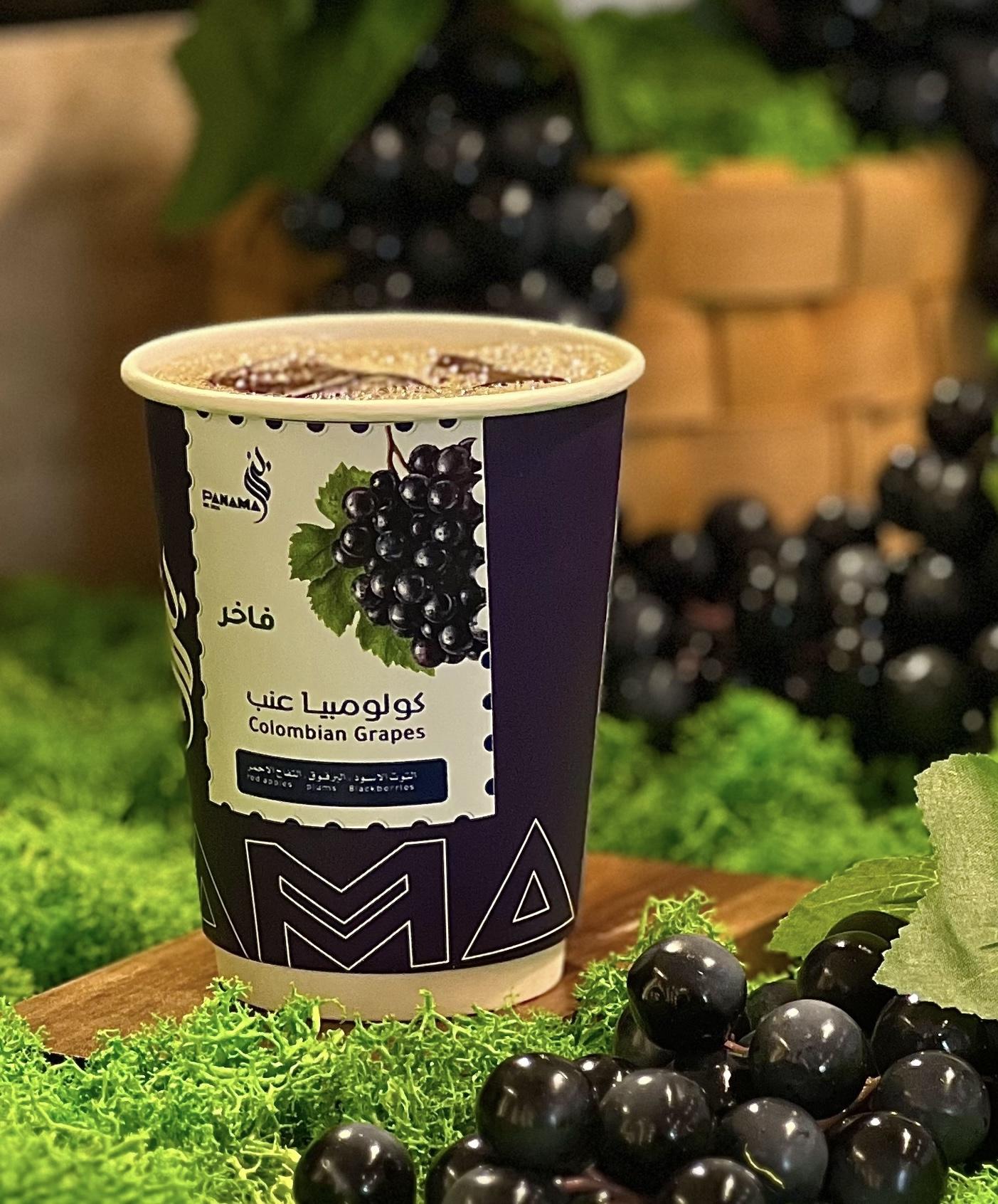 كولومبيا فاخر عنب