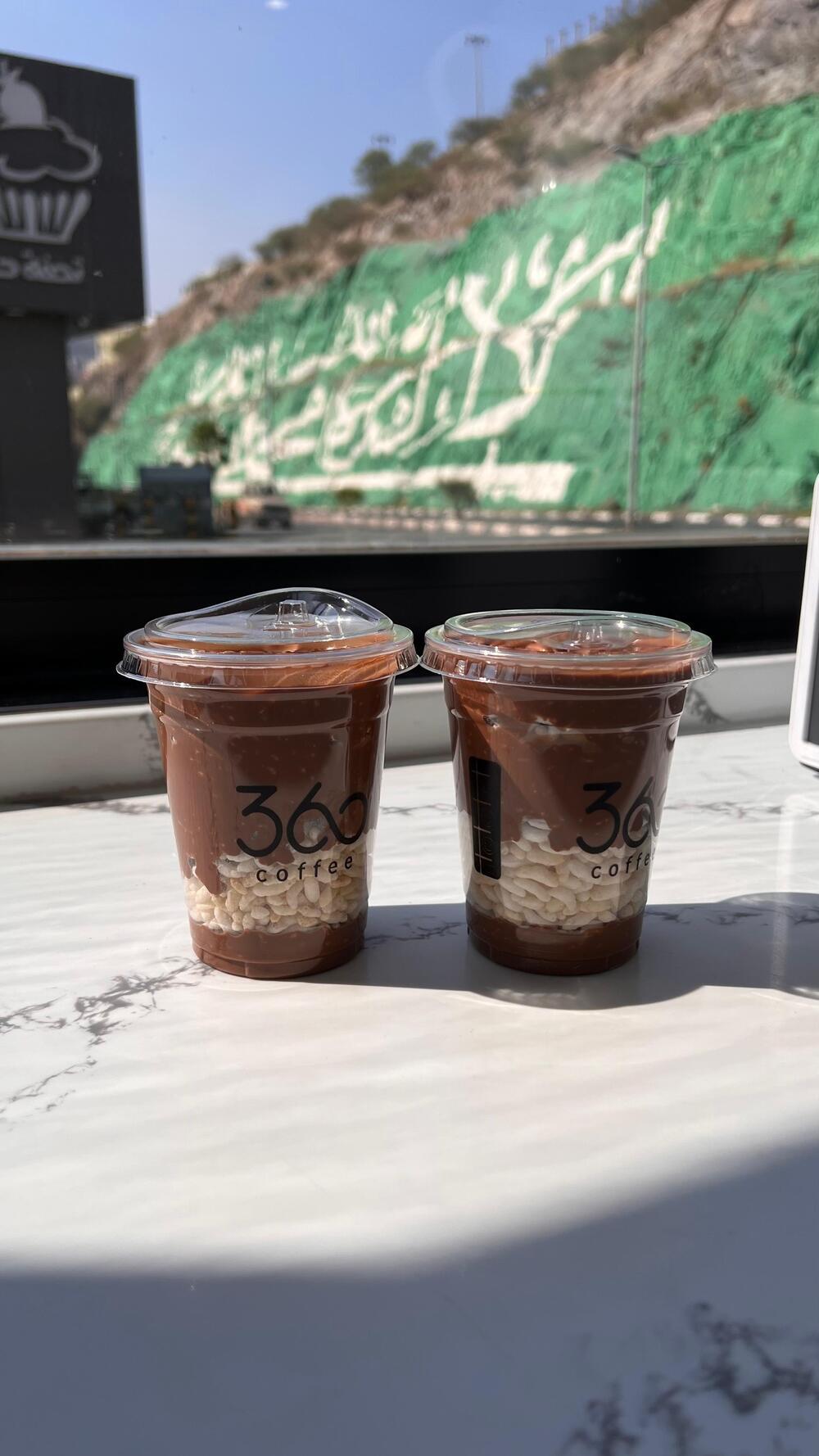 رايس كريسبي