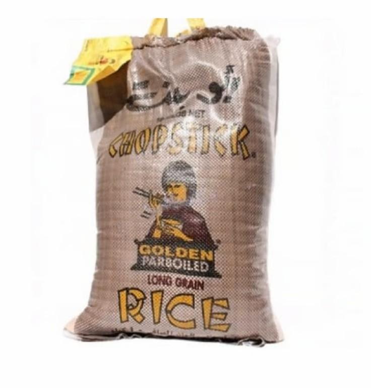 أرز امريكي ابو بنت 40 كيلو