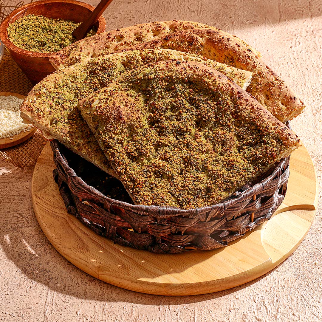 تميس بالزعتر