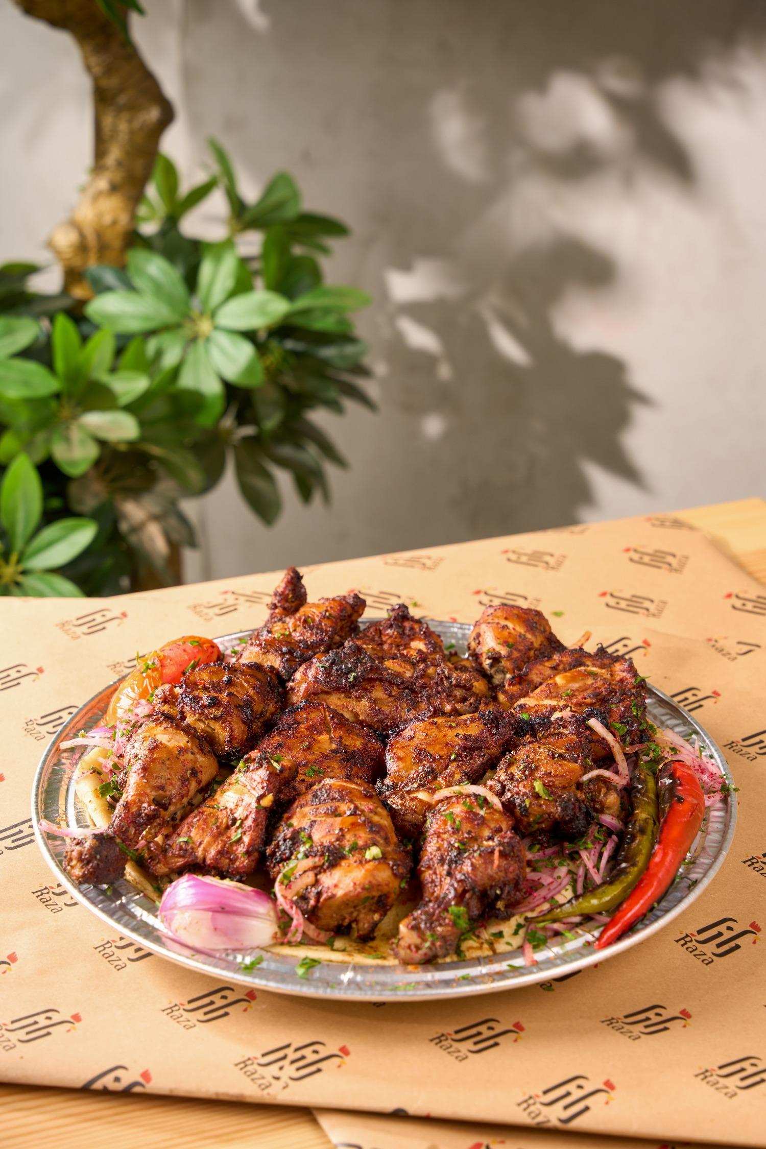 رازا عالجمر