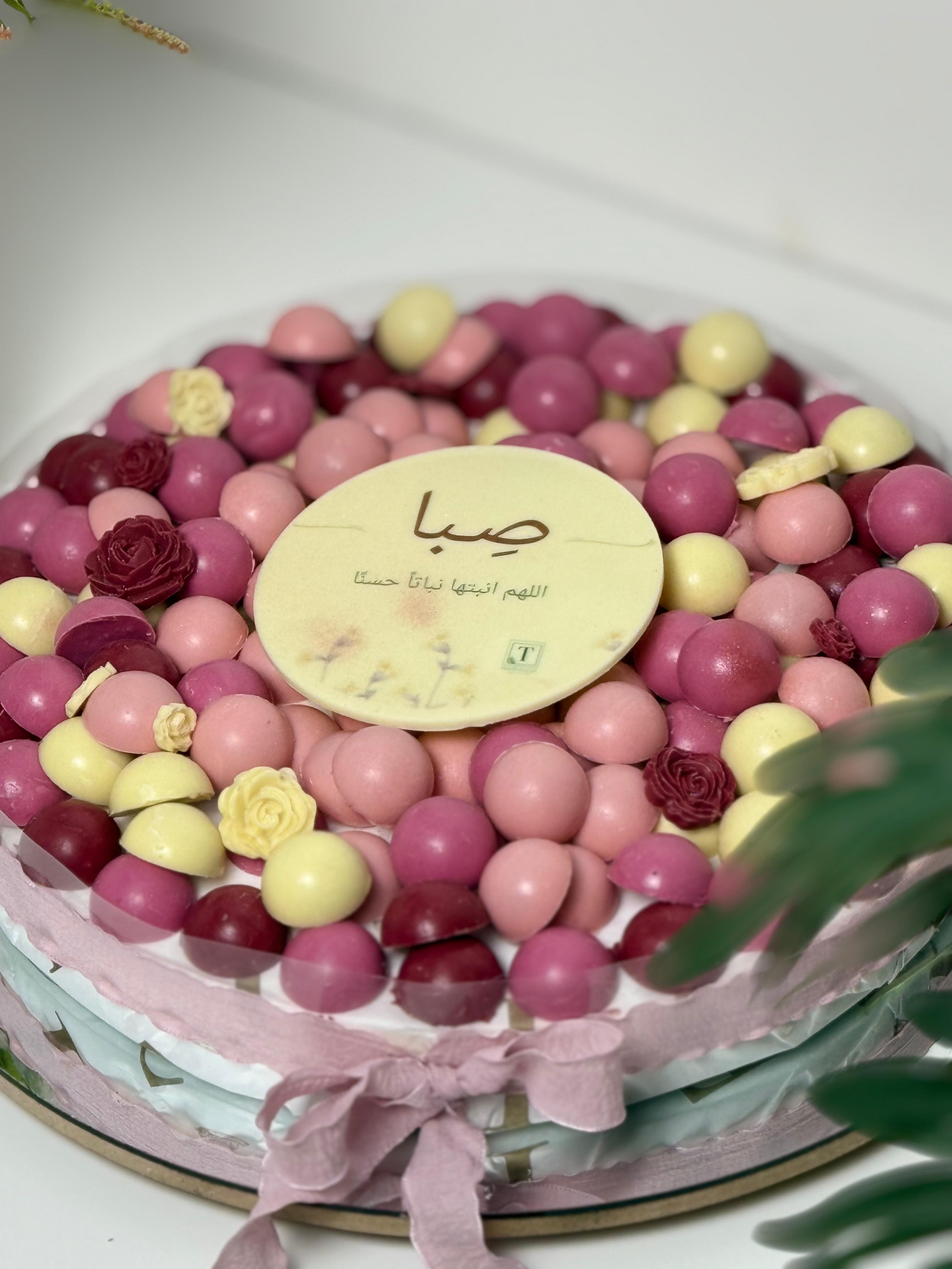 صينيه قزاز بقاعده خشبيه