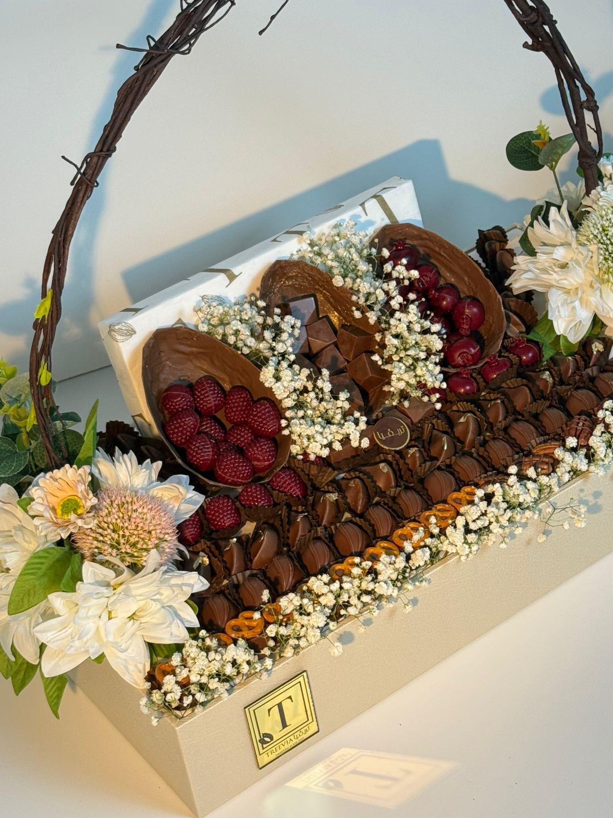 صينيه الفراشه شوكلاته
