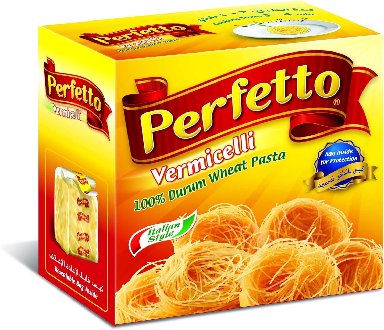 بيرفيتو مكرونة شعيرية 250 غم