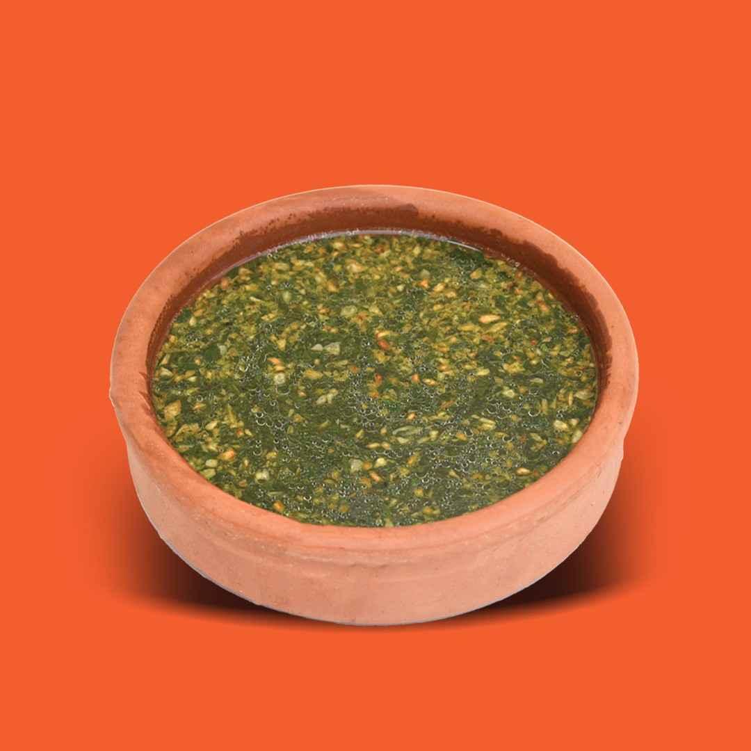 ملوخية