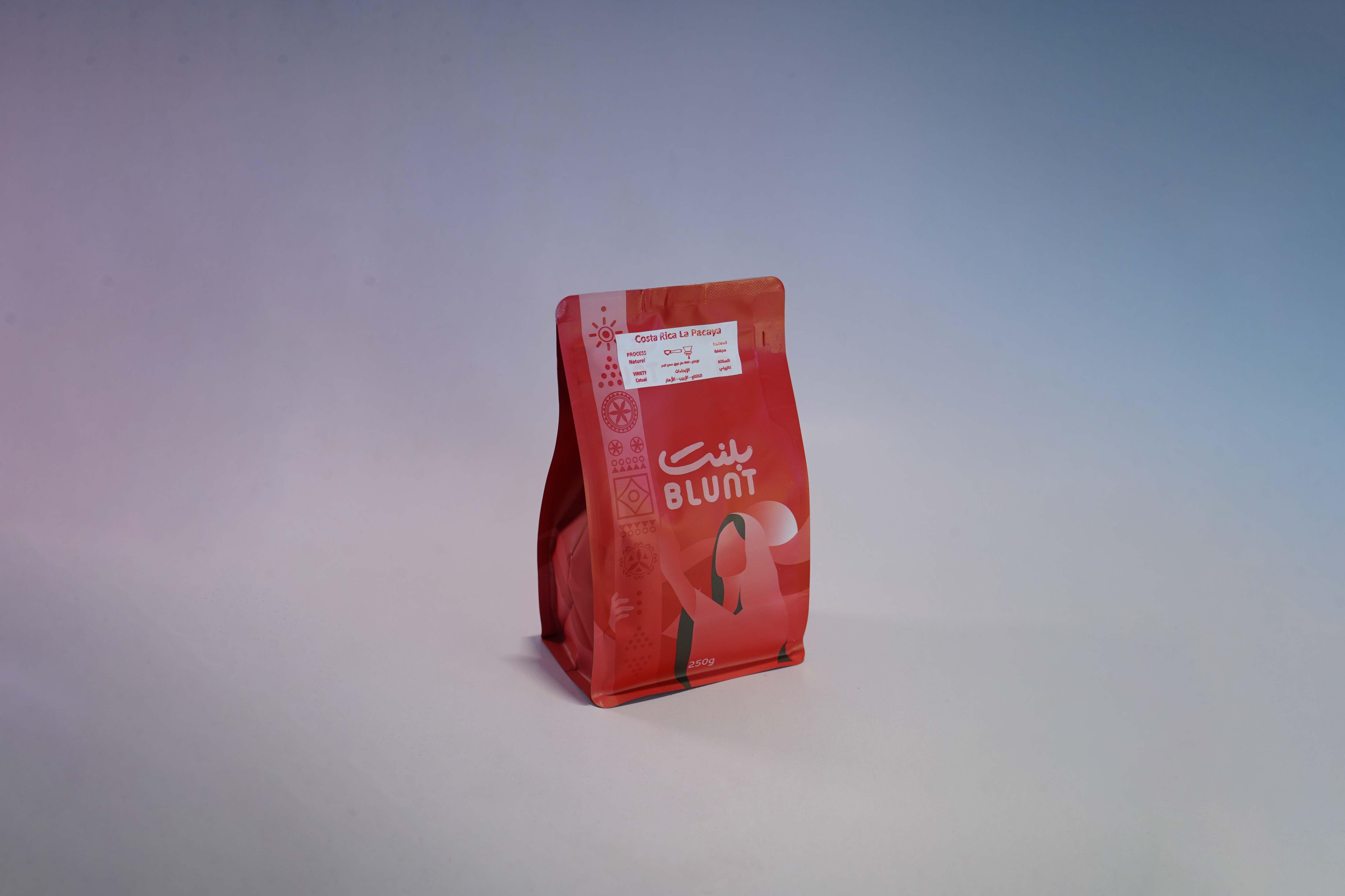 اثيوبيا شلشلي- 250G