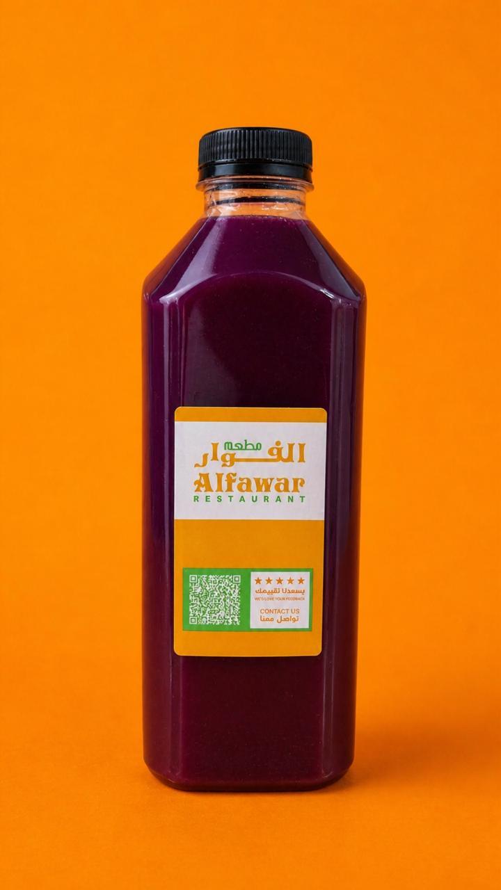 جالون رمان
