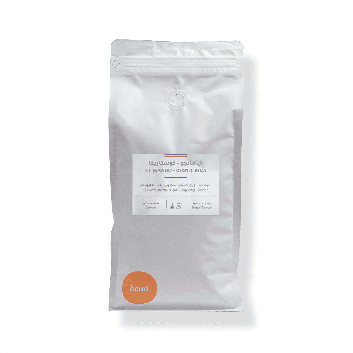 ال مانجو  كوستاريكا ١ كيلو 🔴 DEL