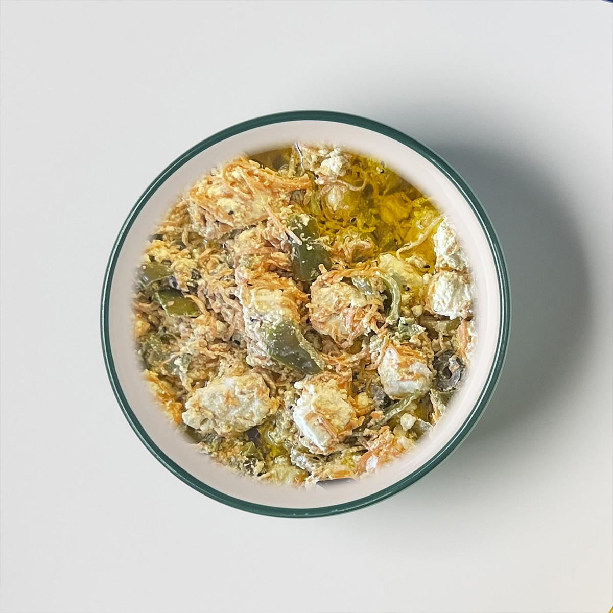 سبيشيال سلطة لبنة تماز