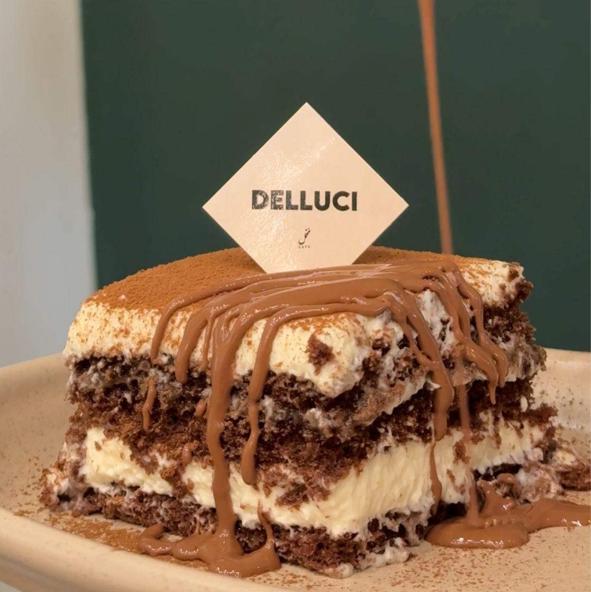 دولشى مُخمل