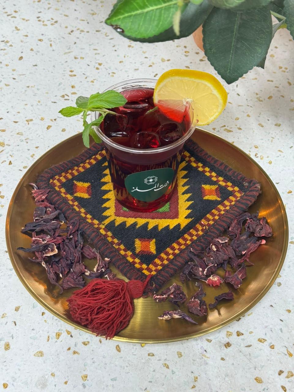 بيت الملز