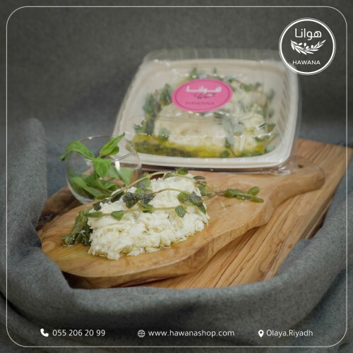 جبنة مشللة زعتر