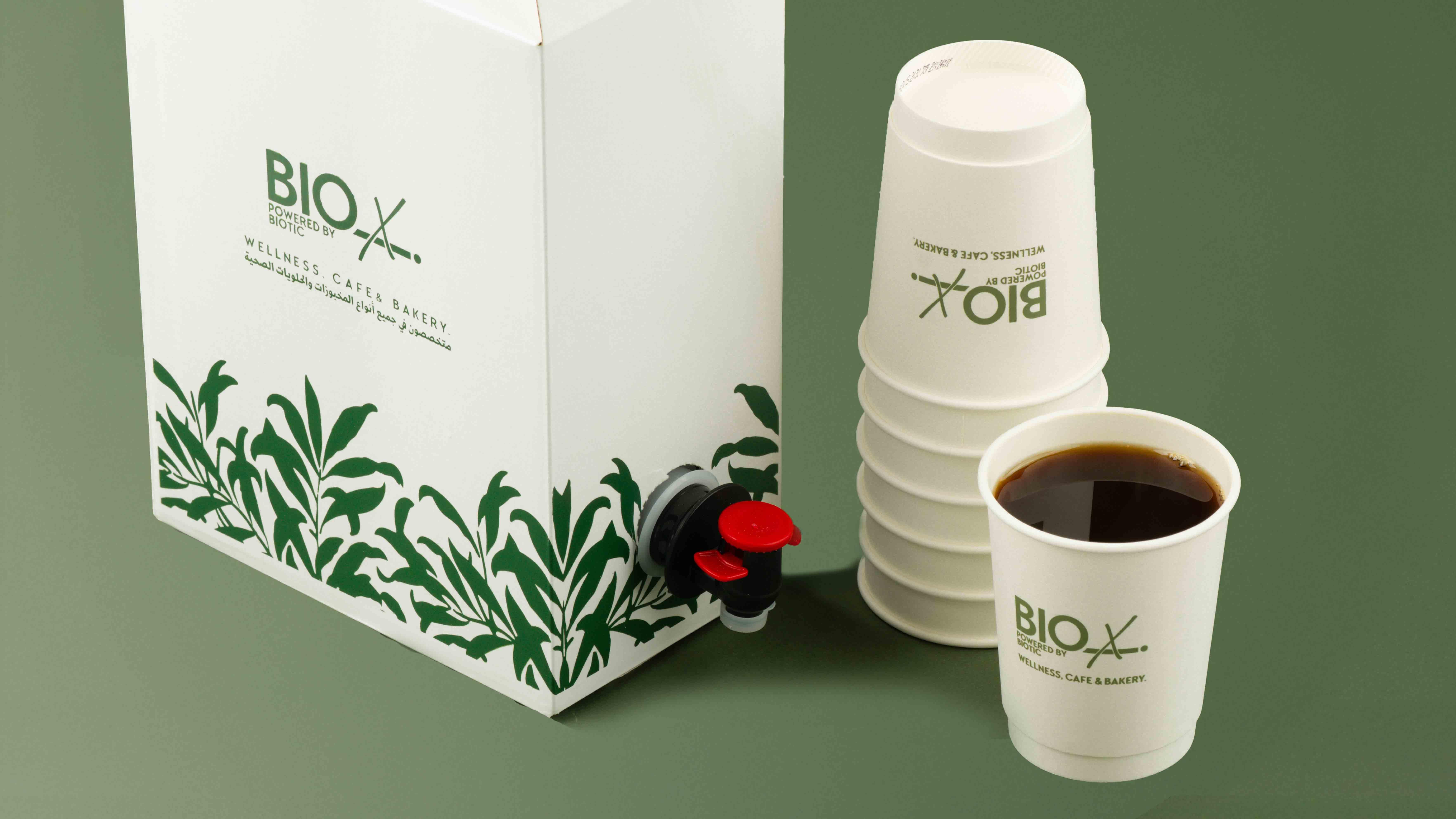 بوكس قهوة اليوم