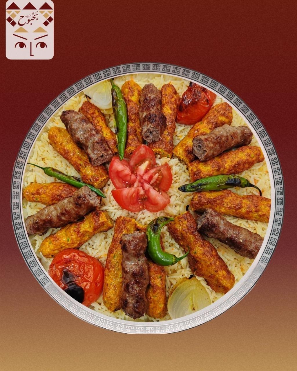 ربع كباب مكس (2دجاج +1لحم ) 3 اسياخ