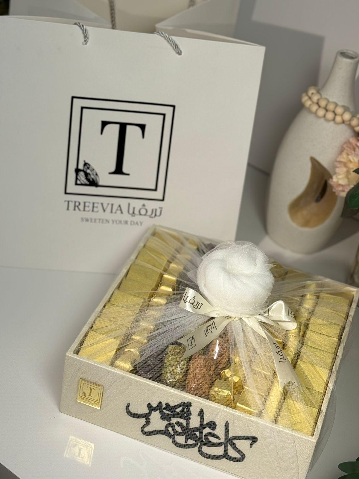 صينيه شوكلاته بقاعده جلد