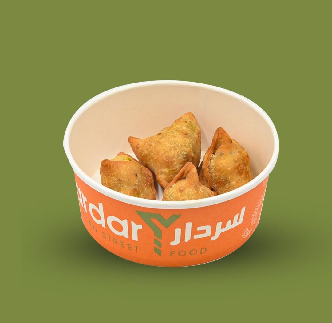 بنجابي سموسا