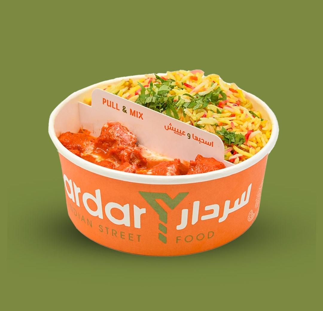 سردار برياني