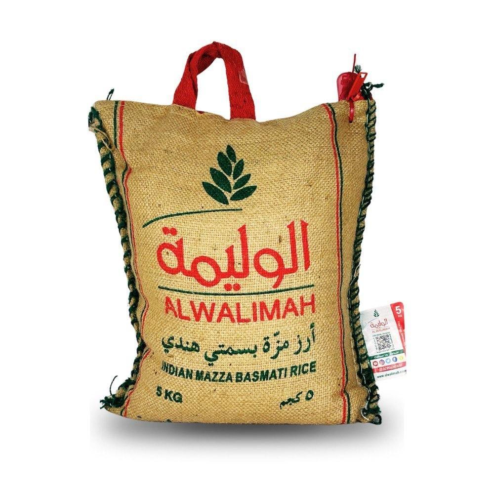 أرز مزه بسمتي هندي 5 كجم - الوليمة #Indian rice 5 kg Al-Walima