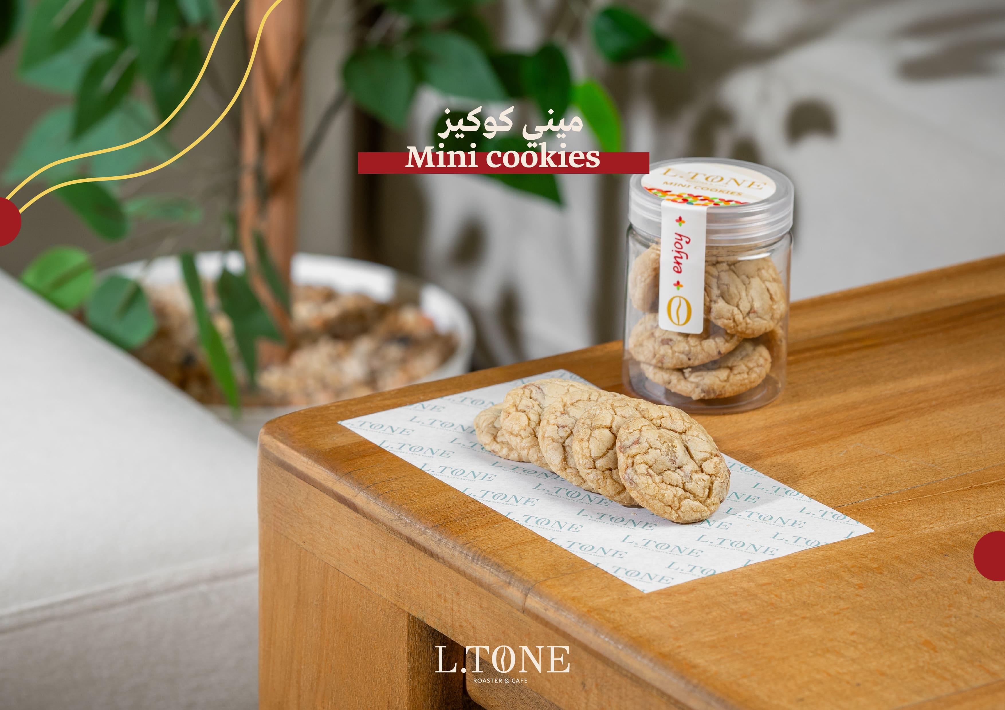 ميني كوكيز تشوكليت