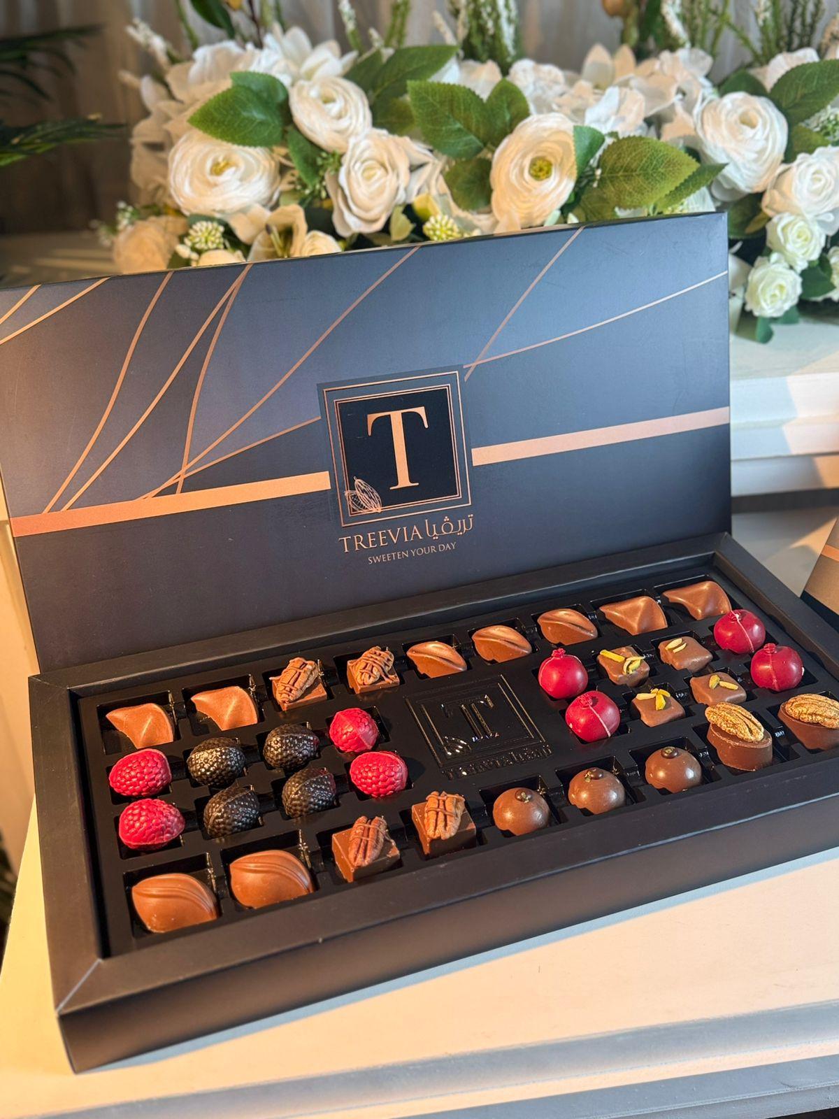 بوكس الشوكلاته الملكي