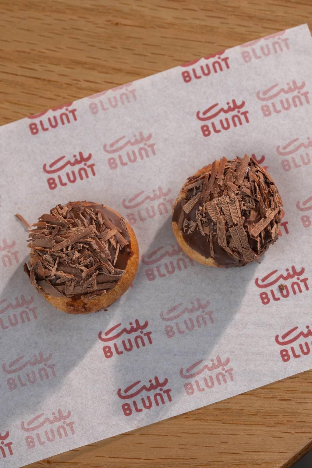 ميني اكلير بايتس