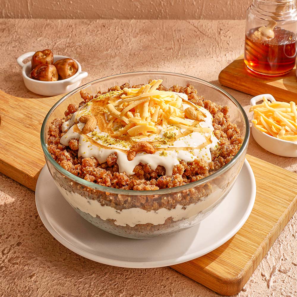 عريكة طبقات