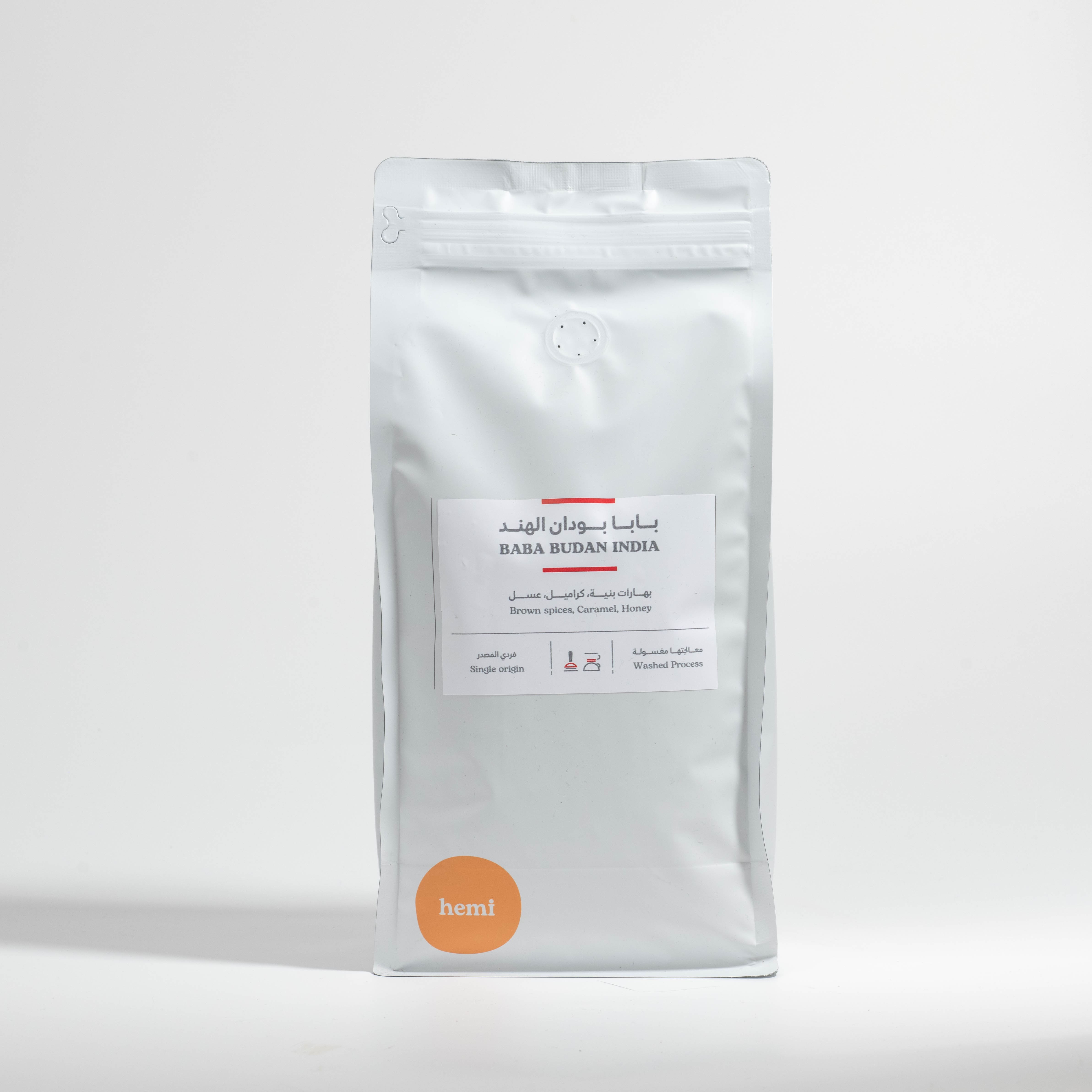 بابابودان - الهند 1 كج 🔴