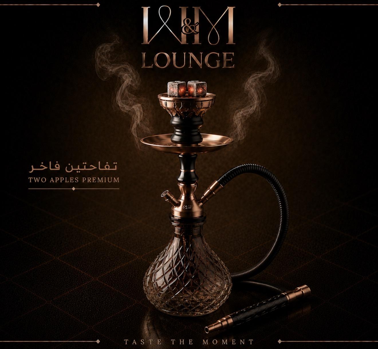 شيشة تفاحتين فاخر