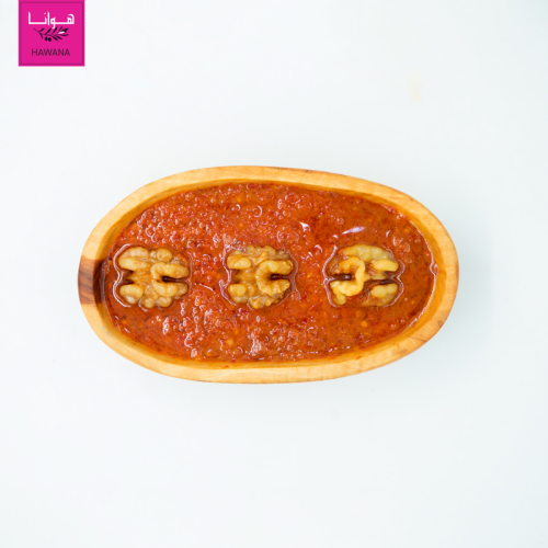 محمــــــرة