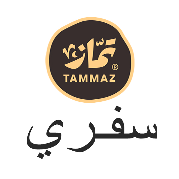 علبة فول صغير