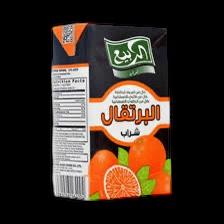 ربيع برتقال صغير