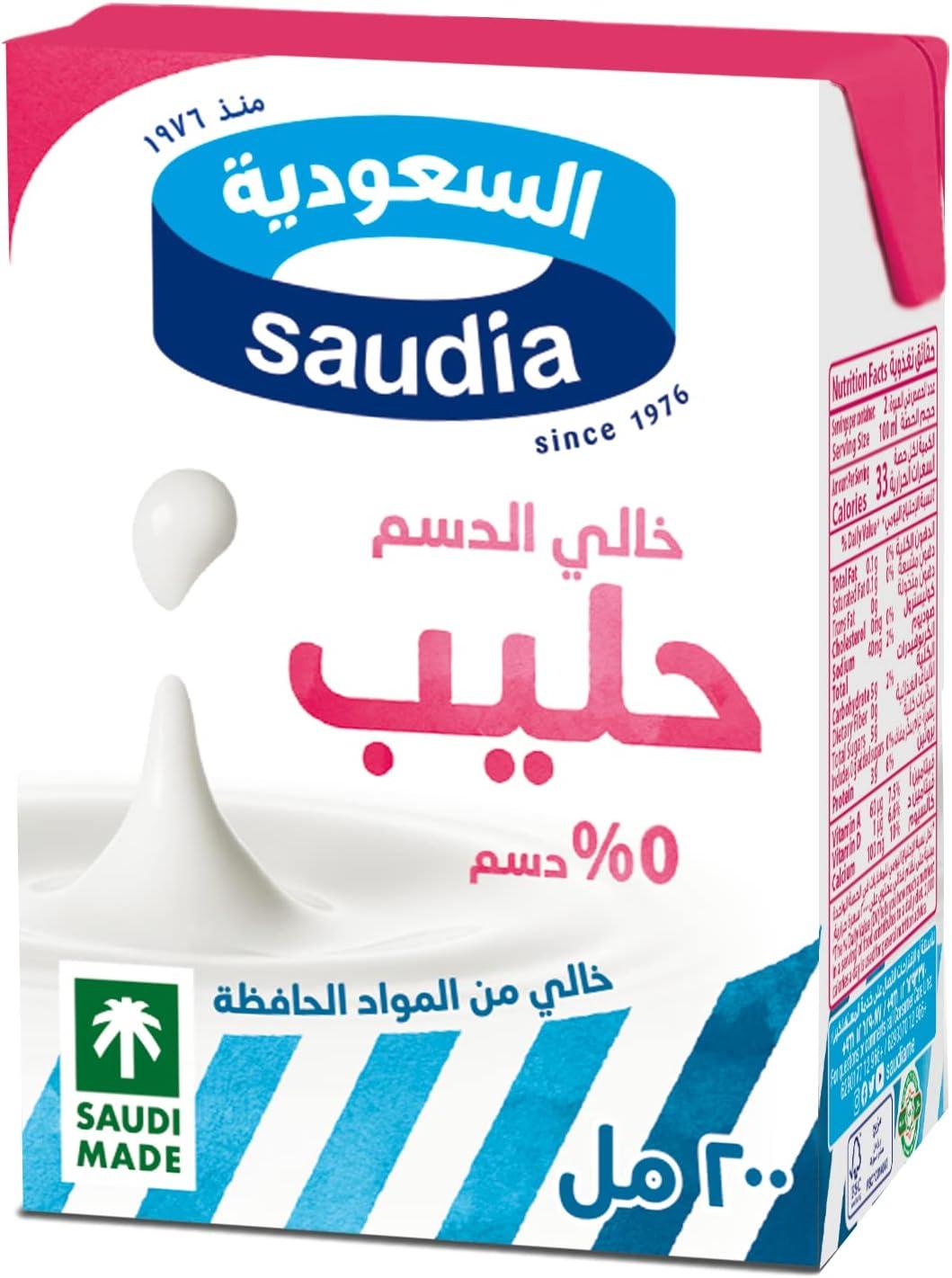 كرتون حليب السعودية قليل الدسم  24 × 200 مل