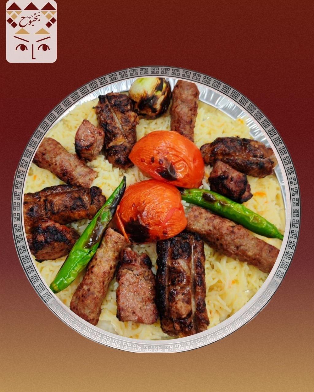 ثلث كيلو مشاوي مكس (333جرام ) (دجاج + لحم )