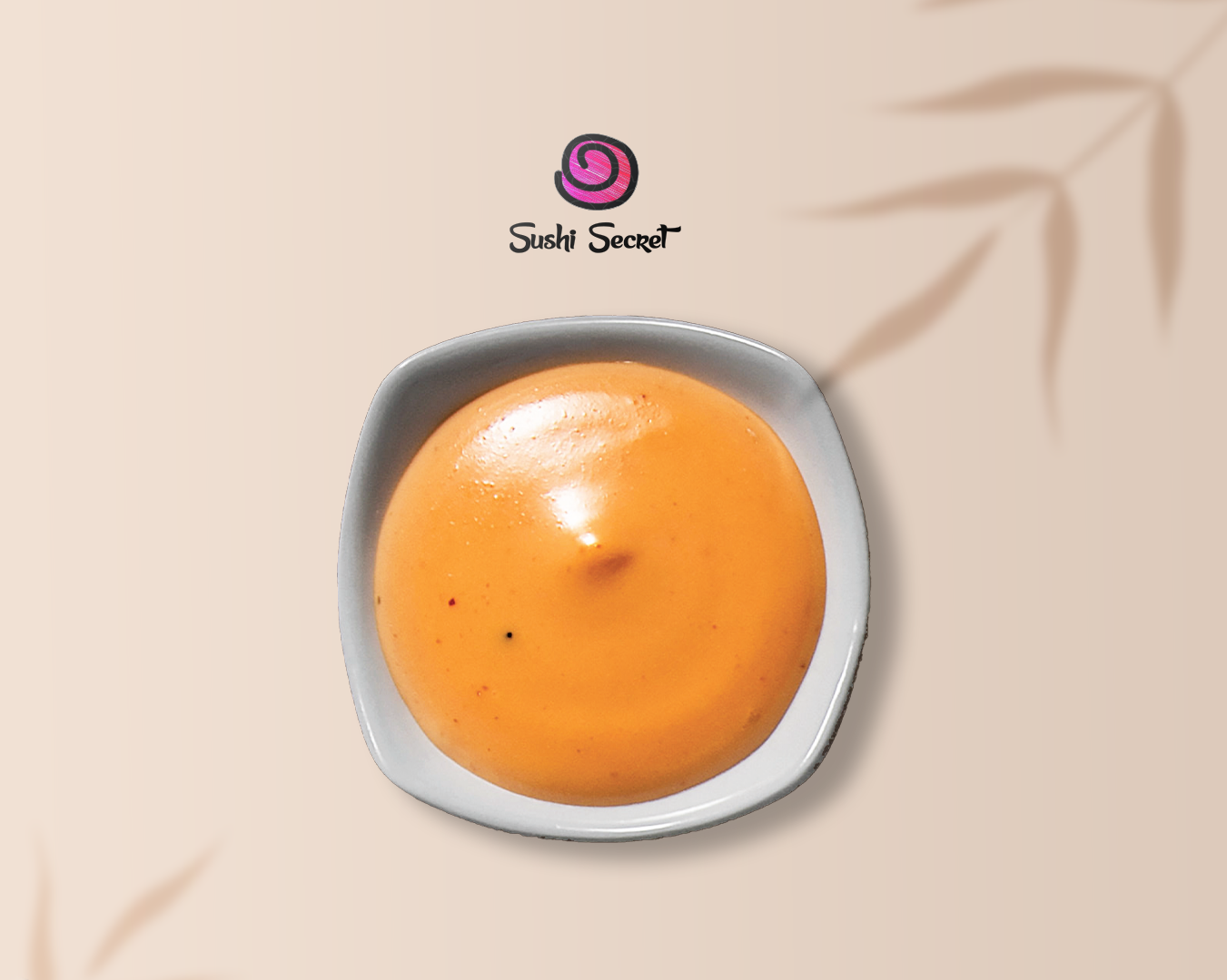 صوص سيكرت