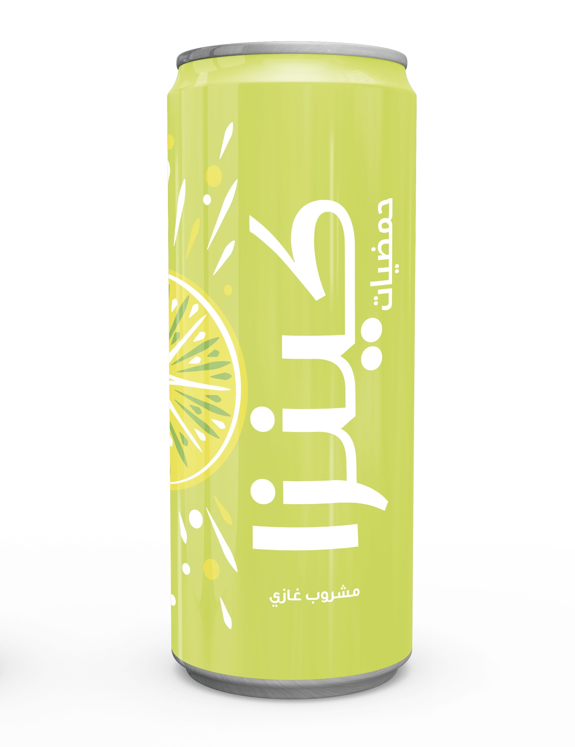 كينزا حمضيات