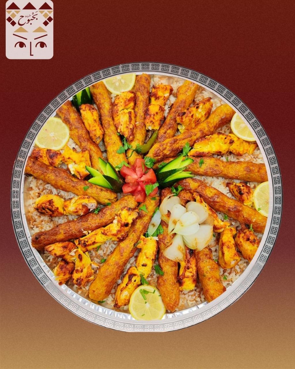 kilu kabab dajaj كيلو كباب دجاج مشوي (12) سيخ