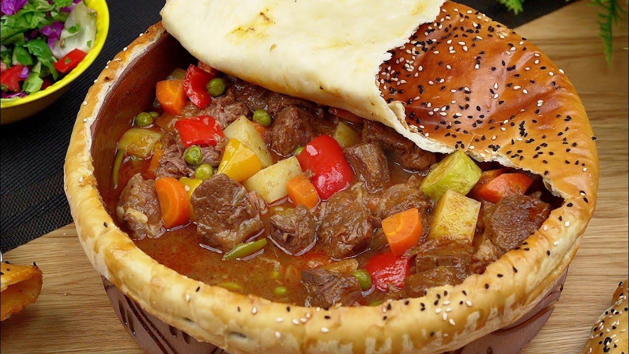 بيف استيو