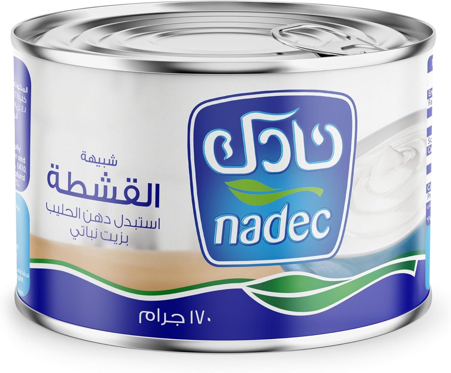 نادك شبيه القشطه 170 جرام