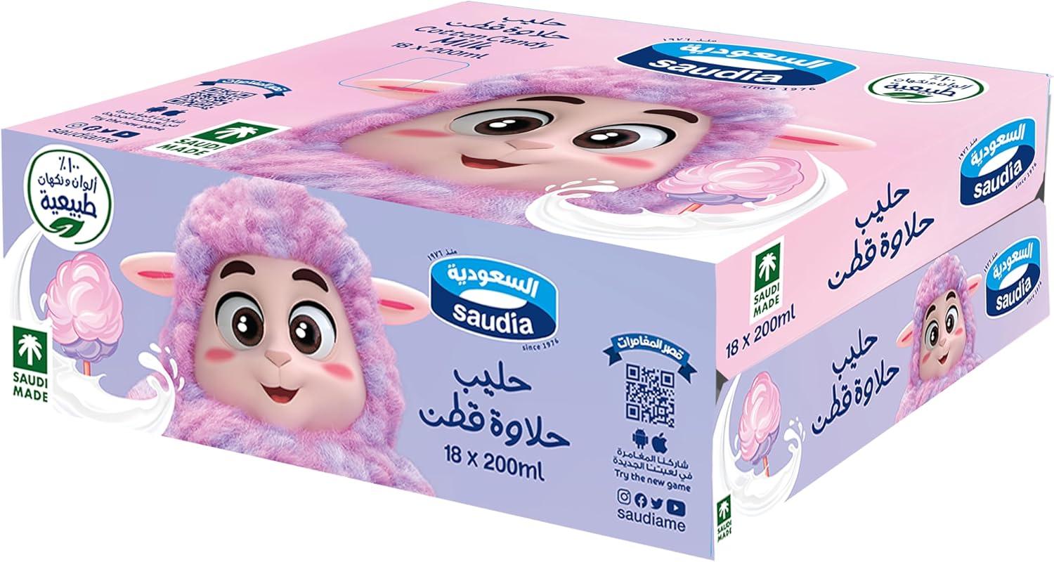 منتج حليب السعوديه بنكهه حلاوه القطن 200مل *18 عبوه