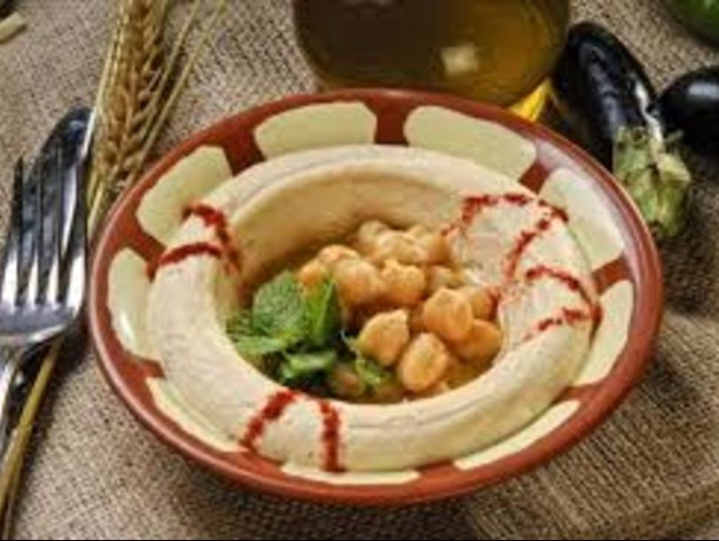 حمص