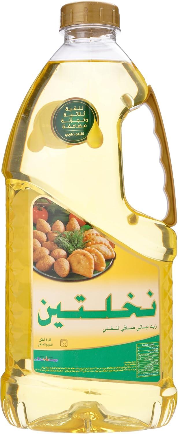 زيت نخلتين نباتي، 1.5 لتر