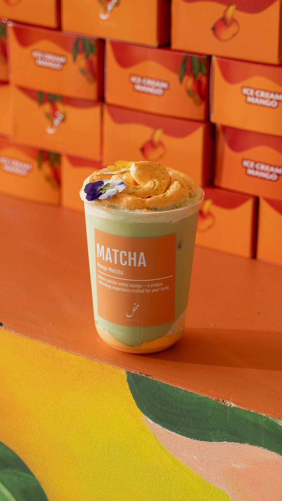 ماتشا مانجو