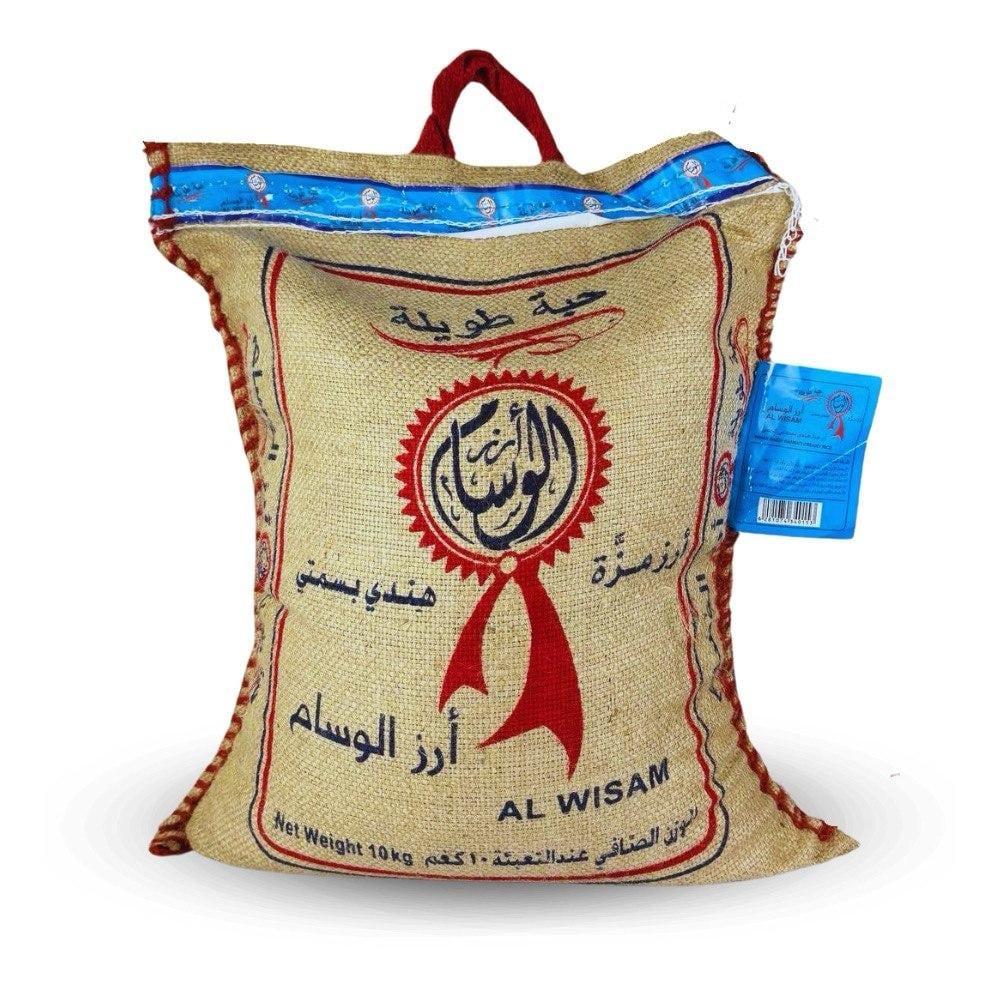 أرز الوسام مزه بسمتي 10 كيلو