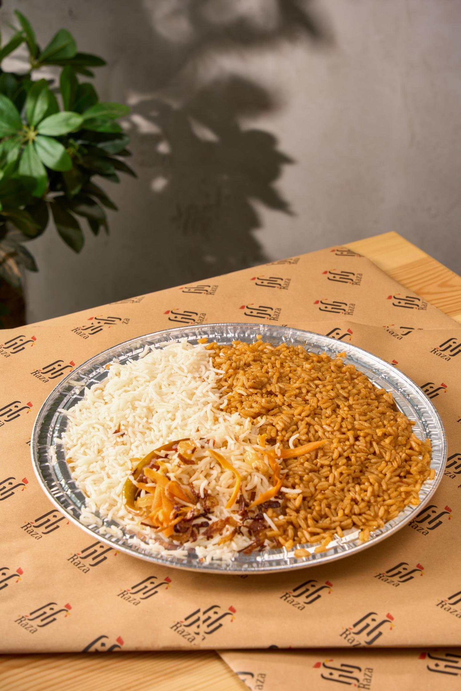 أرز مشكل