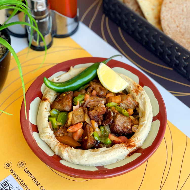 مقلقل مع الحمص