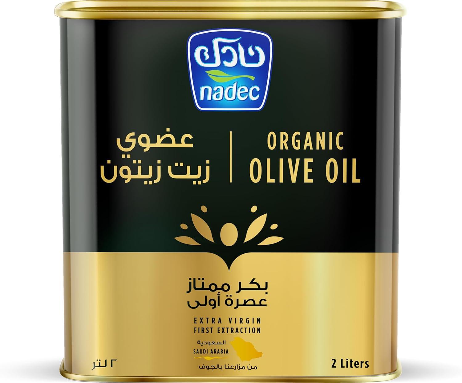 زيت زيتون  عضوي ناديك 2 لتر